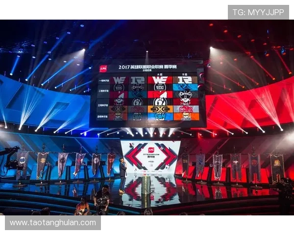 EDG团队协作引发热议玩家对战术配合的不同看法与争论