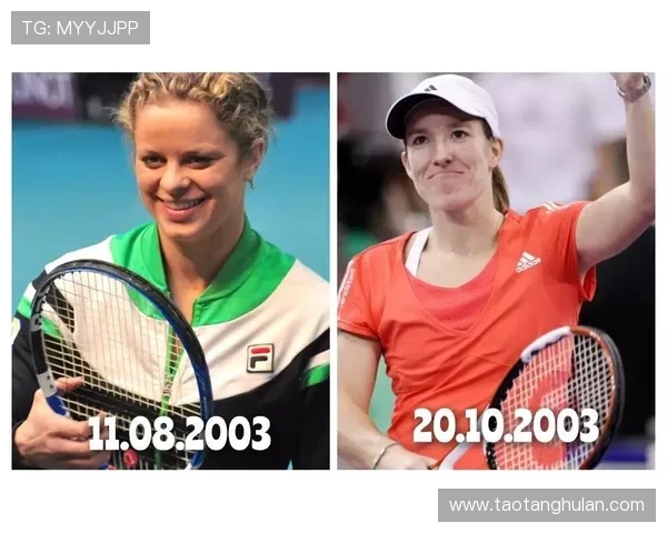 北京网球队与深圳网球队的较量分析与战术解读