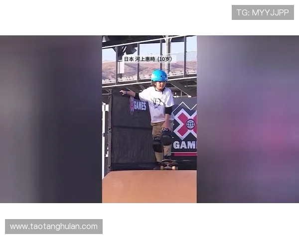 北京极限运动队在极限运动会中的精彩节奏表现与技术分析