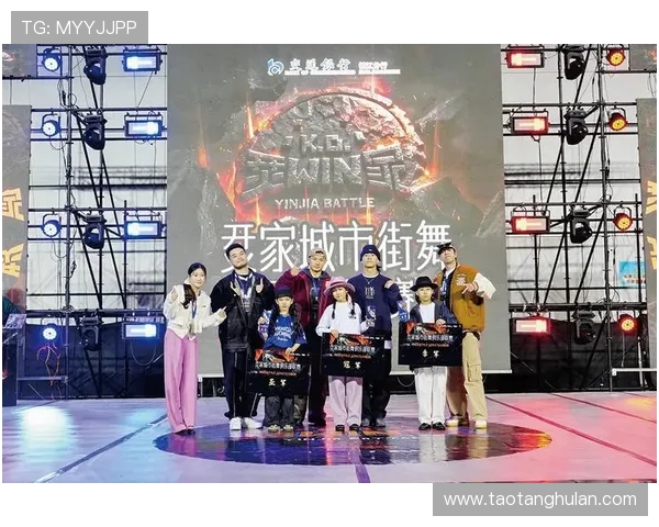 北京街舞队在全国街舞排行榜中荣获第九名展现实力与风采